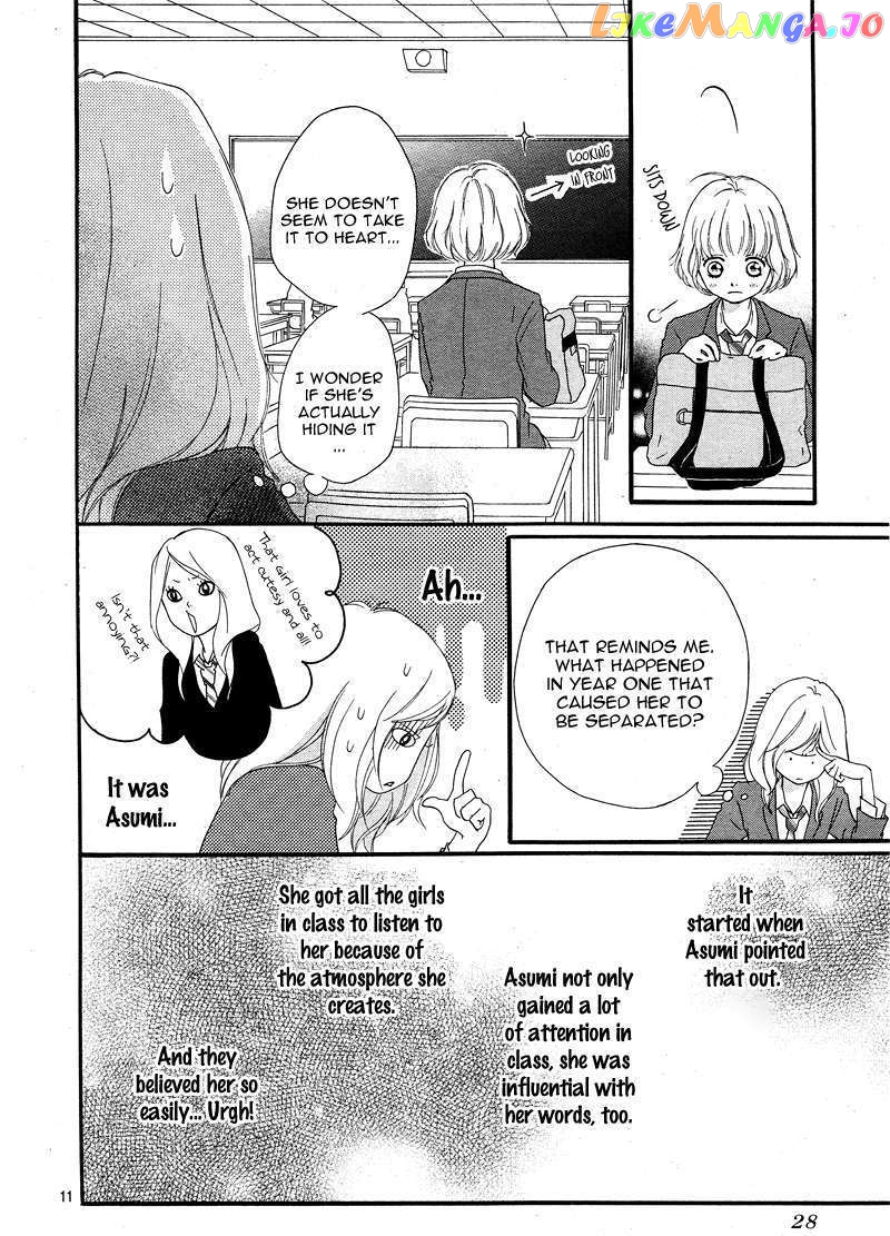 Ao Haru Ride, Chapter 4 image 12